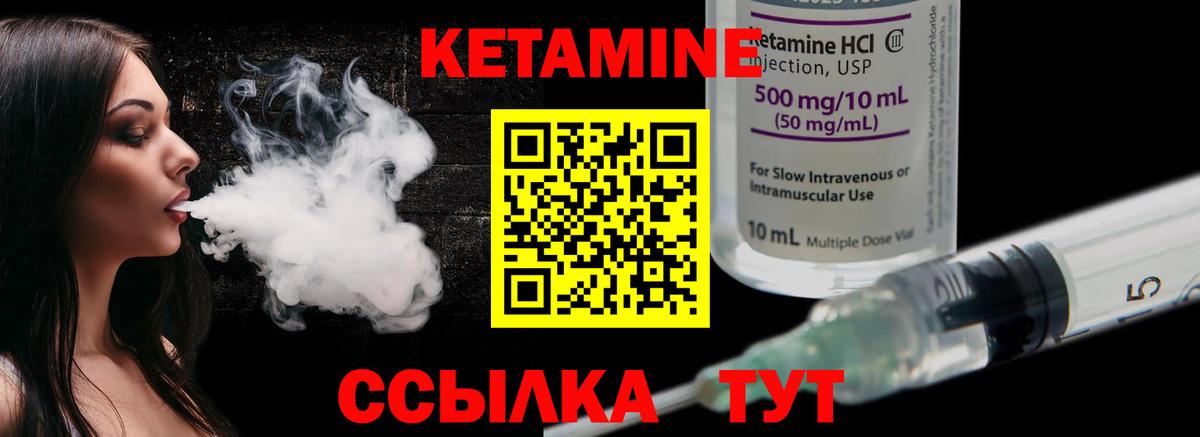 Мефедрон кристаллы  Марихуана  ЭКСТАЗИ  ГАШ  Альметьевск  КОКАИН  Вход с VPN 