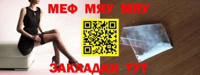 кокаин колумбия Азнакаево