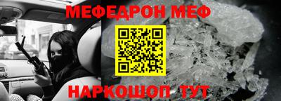 кокаин колумбия Азнакаево