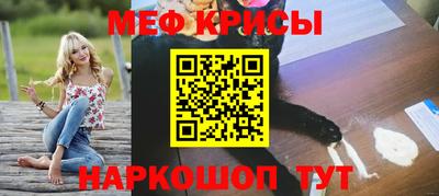кокаин колумбия Азнакаево