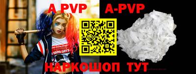 кокаин колумбия Азнакаево