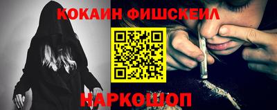 амфетамин Абакан