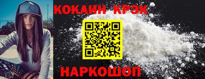 амфетамин Абакан