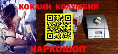 амфетамин Абакан