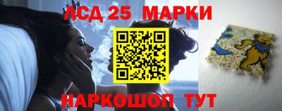 амфетамин Абакан