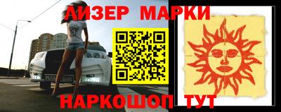 кокаин колумбия Азнакаево