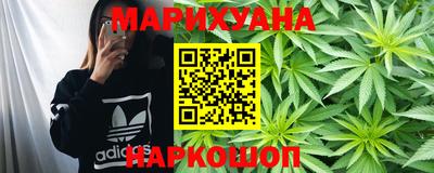 амфетамин Абакан