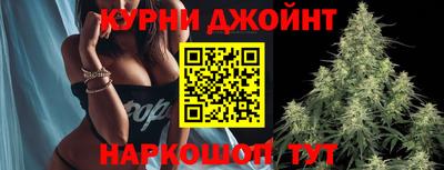 амфетамин Абакан