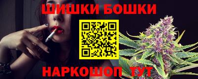 метадон Абинск