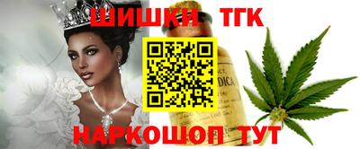 метадон Абинск