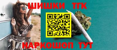 амфетамин Абакан