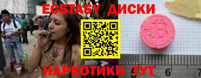 кокаин колумбия Азнакаево