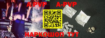 амфетамин Абакан