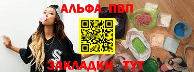 кокаин колумбия Азнакаево