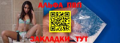 амфетамин Абакан