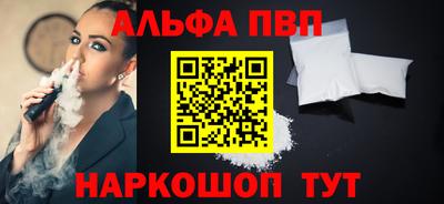 кокаин колумбия Азнакаево