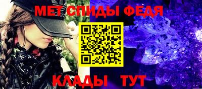 кокаин колумбия Азнакаево