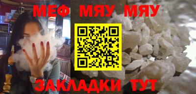 амфетамин Абакан