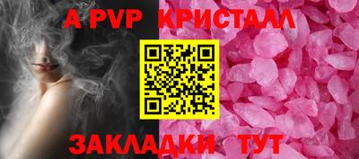 кокаин колумбия Азнакаево