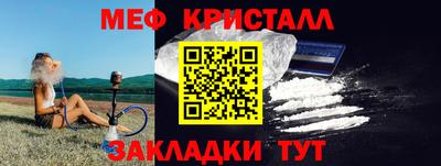 герыч Вязники
